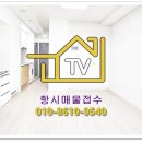 구래동 6871-58 (아크라시티) 이미지