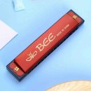 하모니카 초급 이미지