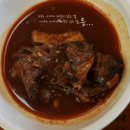 맛있는물회 이미지