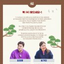 복덩이한우 이미지