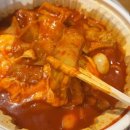 응급실국물떡볶이구평점 | 하안동맛집 ! 응급실국물떡볶이 광명하안점 후기!