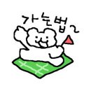 계룡4길 이미지