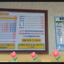 반할집 네이버블로그