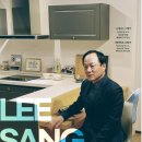 다보네가구 이미지