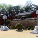 홍양사鴻陽祠 티스토리