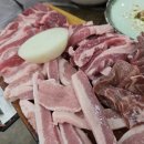 엉터리생고기화곡점 이미지