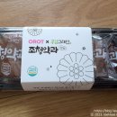 공감그레인 이미지