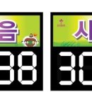 이엠커뮤니케이션