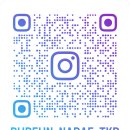 한들물빛 초등학교 앞 | 한들물빛초등학교 입학 준비! 3월 신학기 적응, 푸른나래가 책임집니다 🎒✨