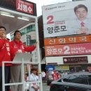 동삼1동-12 이미지