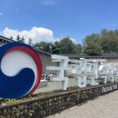 장수전통옹기 | [국립민속박물관]경복궁역에서 내려 서울의 중심 민속문화 공간으로 떠나는 여정 상세정보