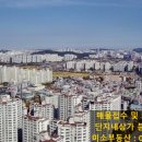 삼부세탁소 이미지