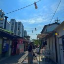 청사4길 이미지