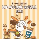 스탠다드브레드
