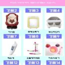 라온산부인과의원 네이버블로그