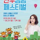 한우가즈아 이미지