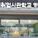 도봉-도봉-서울도봉-2300 이미지