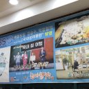 한마음식당 이미지