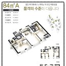 명문 공인중개사사무소 이미지