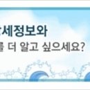 다올엔지니어링 이미지