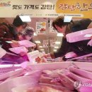 프라이즈 이미지