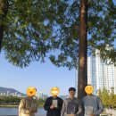 대우축산 | 연지 리더스 클럽 62회 모임 후기 - 우리가 빛의 속도로 갈 수 없다면 독서토론-