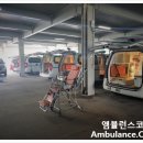 파라메딕코리아 네이버블로그