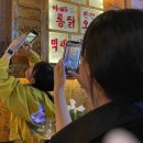 노가리앤비어 경산사동점 | 6월 가보자고 ~~~