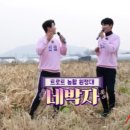 신성농장 이미지