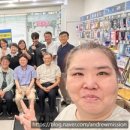 미금우리서울약국 이미지