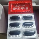 고혈압의 합병증 | 고혈압영양제 병용