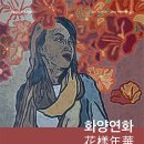 이아 이미지