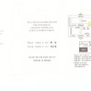 (주)율암센타하피랜드 이미지