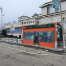 횡성군안흥보건지소 이미지