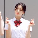 ITZY 유나 아는형님 출근길.gif 이미지