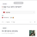 산스 이미지