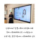 눈꽃아로마