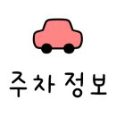 이가만두 이미지