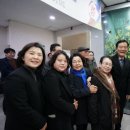 돈암2동자치회관 이미지