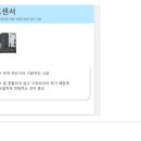무성빌딩 이미지