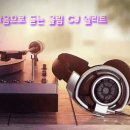 [엘리트]아름다운 인연music story[종합] [22:00-24:00] 이미지