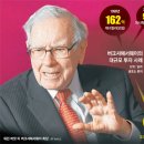 (주)가스라인