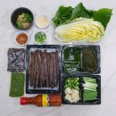 그해 바다 | 겨울철별미 손질과메기 과메기야채 세트 구룡포맹품과메기 즐겨본 후기