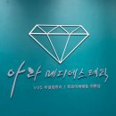 마포-상암-마포-6321 이미지