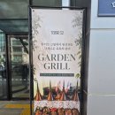 포포인츠 바이 쉐라톤 서울 구로(Four Points by Sheraton Seoul Guro) | FOUR POINTS BY SHERATON(Seoul Guro) 포포인츠 바이 쉐라톤