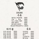 화계장 이미지