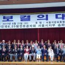 참서울의원 이미지