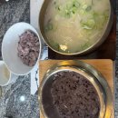 한남동소갈비집(주) 이미지