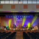 한빛누리중학교 이미지