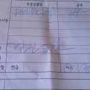 탈무드교구놀이 | 아람북스 베이비올 아기 :: 실구매 솔직후기